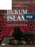 Pengantar Studi Hukum Islam