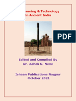 Engineering & Technology of Ancient India