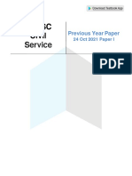 UPPSC Civil Service 24 Oct 2021 Paper I English