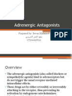 Adrenergic Antagonists: Prepared by: Sevan Mahmod يسيردتلا رجفلا دهعم 07512491694