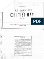 Tập Bản Vẽ Chi Tiết Máy (Tập 1) - Nguyễn Bá Dương, Nguyễn Văn Lầm, Ngọc, Phong - 969870
