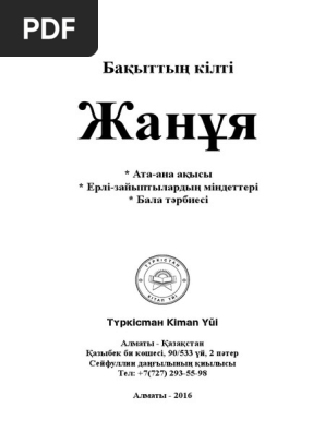 Лас анальный секс порно