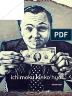 Ichimokukinkohyo.pdf 1