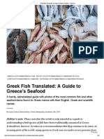 Guide to Common Greek Seafood with Photos and Names in English, Greek & Latin