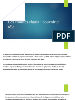 Les comités charia pouvoir et role