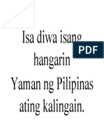 Slogan Tungkol Sa Likas Na Yaman