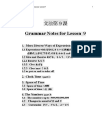 Grammar Notes For Lesson 9: 1. More Diverse Ways of Expression