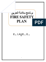 Fire Safety Plan