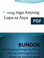 Ap 7 Anyong Lupa 2