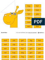 Mister Zhiraf Short Vowels by Artem Morozov