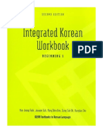 Integrated Korean Workbook: Beginning 1, 2nd Edition (Klear Textbooks in Korean Language) - Mee-Jeong Park