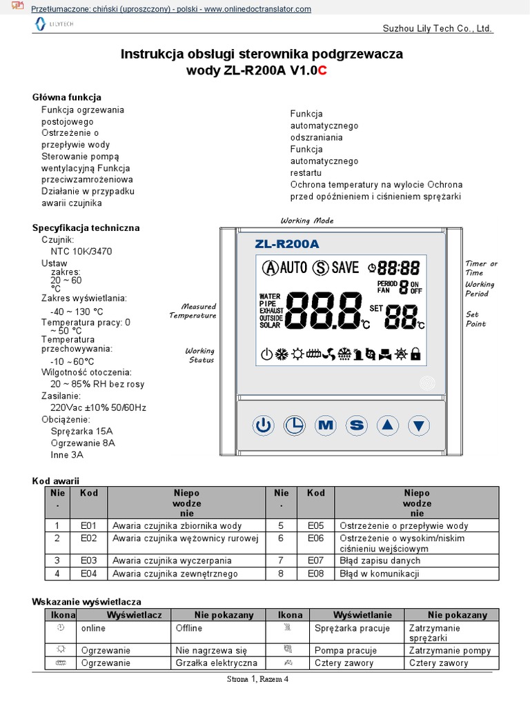 ZL-R200A en V1.0c.zh-CN - PL | PDF
