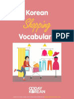 Korean Shopping Vocabulary