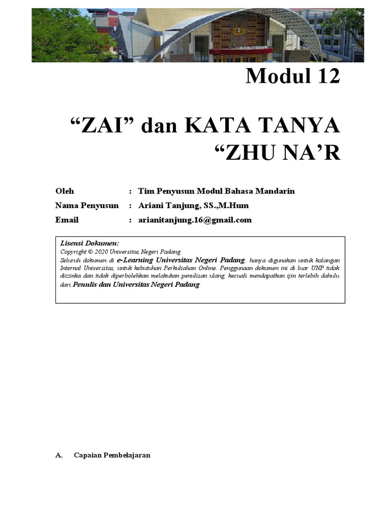 Modul 12 | PDF