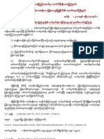 San Francisco Bay Area Burmese Community's Statement For Signature Campaign