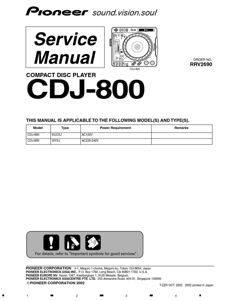CDJ800/動作確認済！！ CDJ-800 - Digital CD deck
