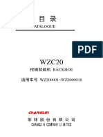 WZC20零件目录