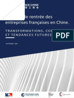 EIC 09 CCI France Enquete Entreprises Françaises en Chine