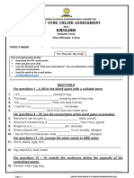 English: End of June Online Assessment