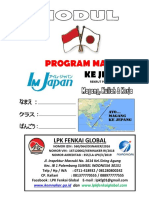 Modul IM Japan 2021