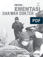 115 Buku Implementasi Dakwah Urut