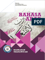 Buku Bahasa Arab_mts_kelas_ix_kma 183 Tahun 2019