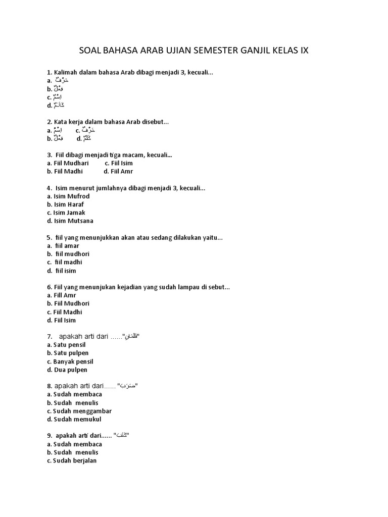 Soal Ujian Bahasa Arab Kelas IX Semester 1 | PDF | Agama & Spiritualitas