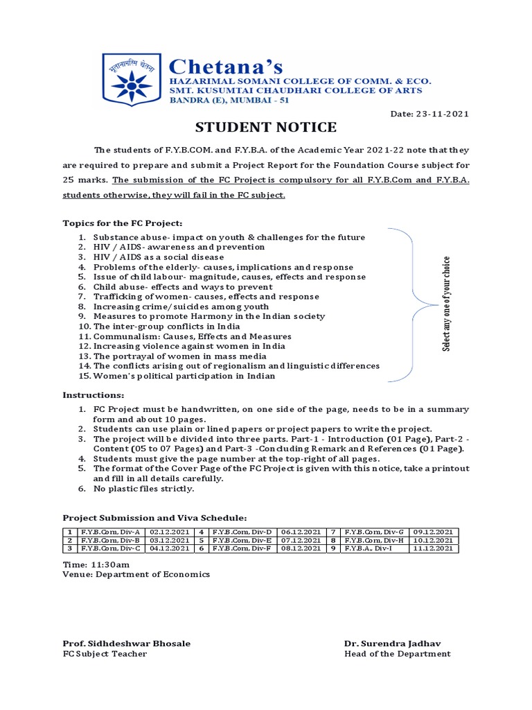 FY FC Project Notice | PDF