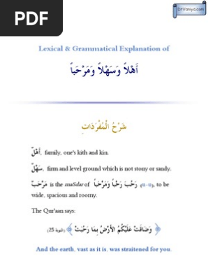 Lexical And Grammatical Explanation Of Ahlan Wa Sahlan Wa Marhaban Pdf Grammar Human Communication