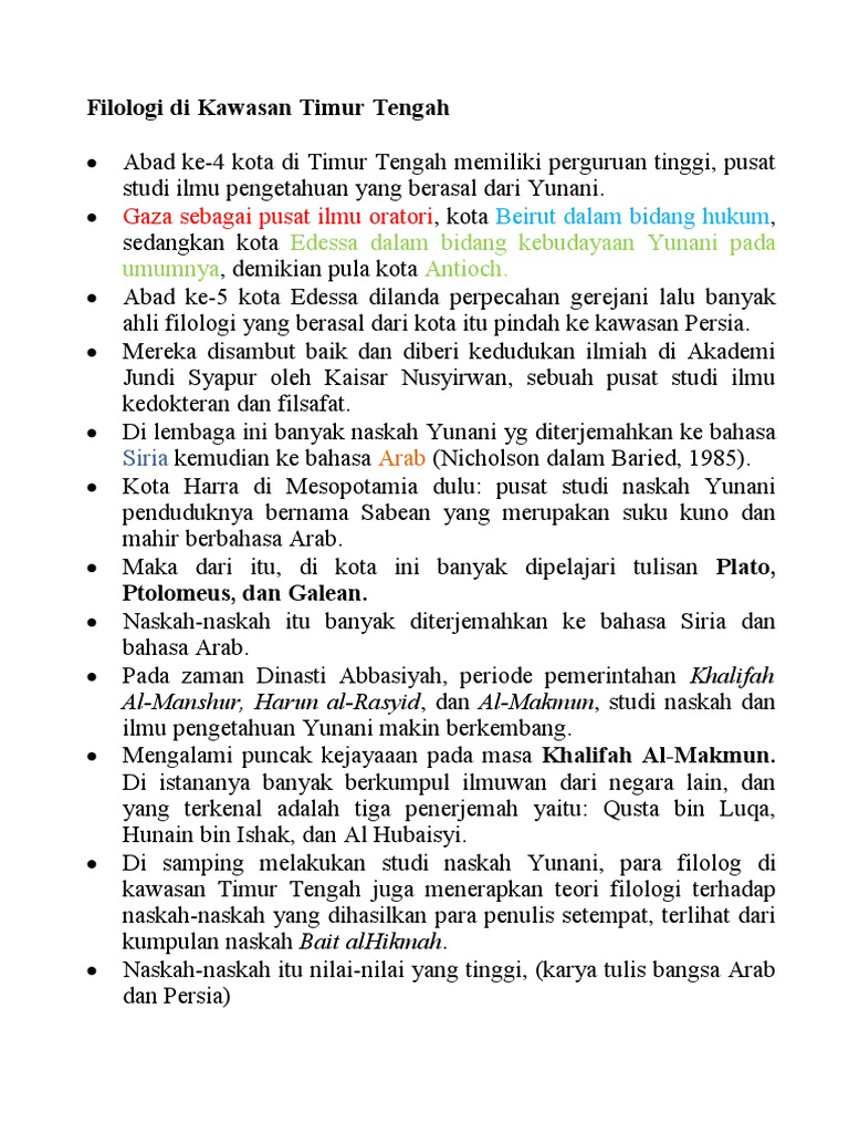 Sejarah Filologi Timur Tengah | PDF | Sejarah | Klasik