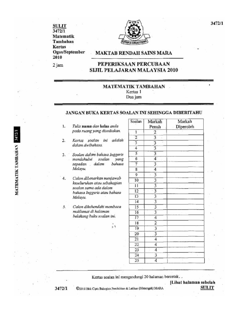 Mara Add Maths SPM 2010 Trial p1 | PDF | Science & Mathematics