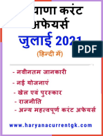 Haryana Current Affairs July 2021 by Sandeep Dhayal Edu Youtube and