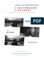 John Legend - All of Me. Exercises