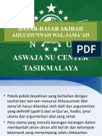 Dasar-Dasar Akidah ASWAJA