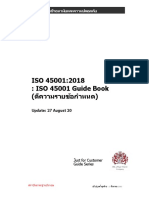 Iso45001 Guidebook 27aug20