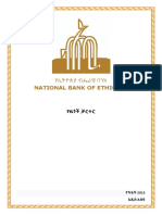 National Bank of Ethiopia