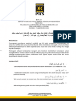 Bayan DSP 78 Pelaksanaan Shalat Jum'at Berjamaah Sesuai Kondisi Pandemi