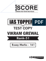 Vikram Grewal Rank-51 Essay Marks - 161 Telegram Groups for Competitive Exams Preparation