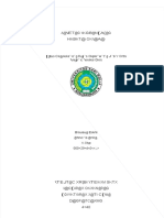 PDF LP Cedera Kepala
