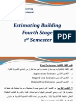Estimating Building Fourth Stage 1 Semester: Faculty of Engineering Civil Department