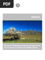 GREEK NATIONAL RENEWABLE ENERGY ACTION PLAN IN THE SCOPE OF DIRECTIVE 2009/28/EC