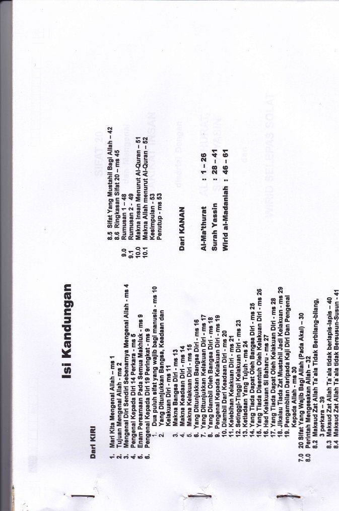 Text | PDF