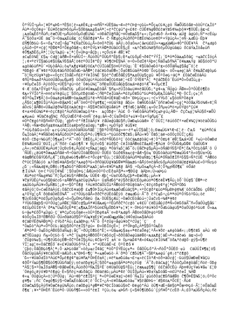 MJF AXIS GAME v53 (SFILE PDF Latin Script Collation