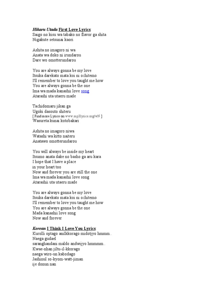 Hikaru Utada First Love Lyrics Find More Lyrics On Leisure
