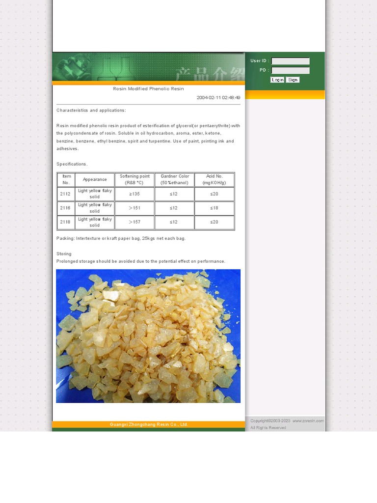 5109.html | PDF