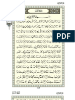 CBA Gfed Lkjih ONM SRQP Xwvut (ZY ) / A' - B Fedc Jihg K Onml SRQP T Yxwvu ) - (Z - A' Gfedcb Kjih NML Srqpo T Xwvu) - (Zy ¡ © ° ® º ¿ ÁÀ ÄÃÂ Êéèçæå