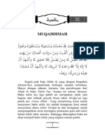 Tafsir Juz Amma PDF