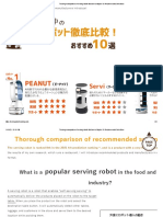 Serving Robot Comparison - Imam Habib