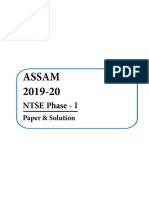 Ss - 20112020102914 - Assam 2019-20 Sat & Mat Ques Paper+ Sol
