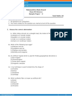 MSB VI Science Sample Paper 2